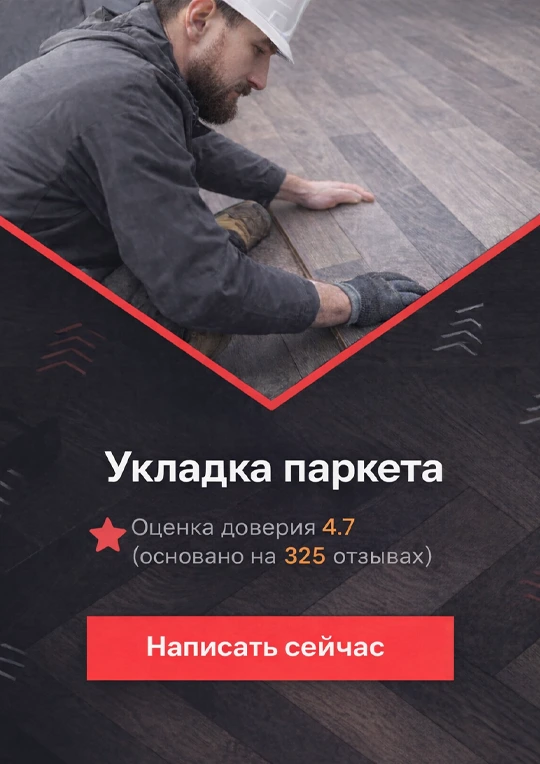 contact-image